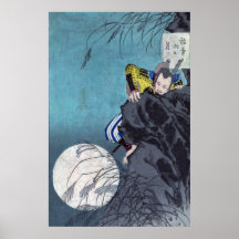 Moon over Mount Inaba, Tsukioka Yoshitoshi Poster