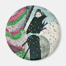 Moon over Shinobugaoka by Taiso, Yoshitoshi Ukiyo Fridge Magnet