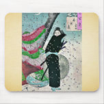 Moon over Shinobugaoka by Taiso, Yoshitoshi Ukiyo mousepads