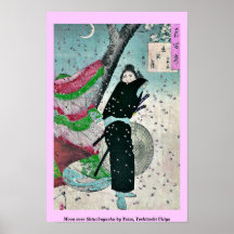 Moon over Shinobugaoka by Taiso, Yoshitoshi Ukiyo Posters