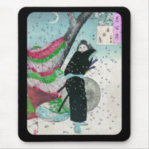 Moon over Shinobugaoka, Taiso, Yoshitoshi Mouse Pads