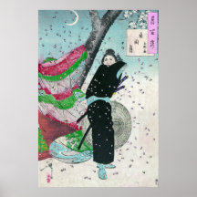 Moon over Shinobugaoka, Taiso, Yoshitoshi Posters
