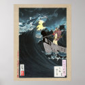 Moon Over the Waters at Daimotsu Bay Poster posters