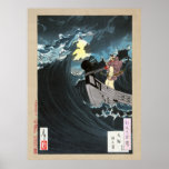 Moon Over the Waters at Daimotsu Bay Poster