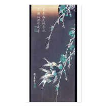 Moon, Swallows, and Peach Blossoms. Japan. Business Card Templates