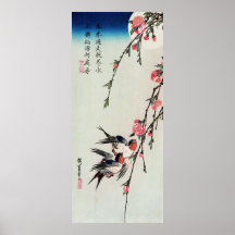 Moon, Swallows and Peach Blossoms Poster