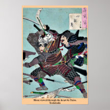 Moon viewed through the heart by Taiso, Yoshitoshi Poster