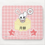 Mooncake mousepad mousepads