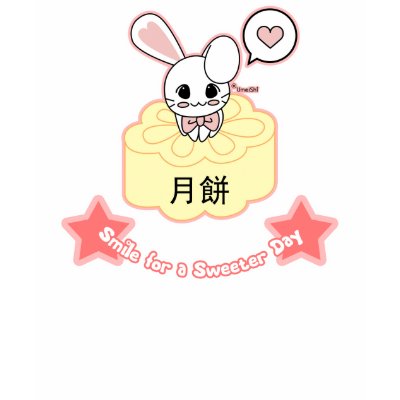 Mooncake the Bunny T-Shirt (more styles...) by pandapad