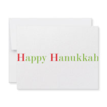 more Happy hanukkah invitations by Cheryldesigns more Happy hanukkah invitations