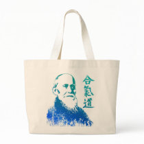 Morihei Ueshiba Canvas Bag
