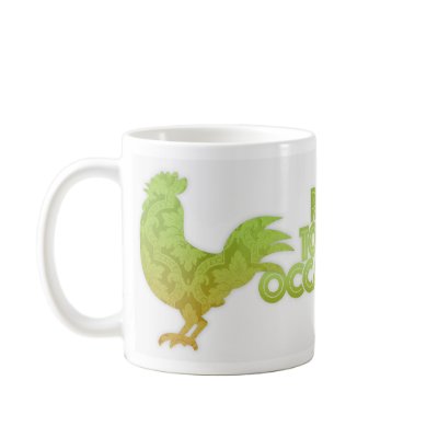 Morning Rise Mug by lovethatmug