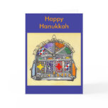 Moroccan Lamp Scan 2, Final Art, Happy Hanukkah Cards