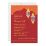 Moroccan Lantern Bridal Shower Invitation Moroccan Lantern Bridal Shower Invitation