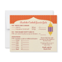 Moroccan Lantern Fundraiser Gala RSVP Card Personalized Announcement