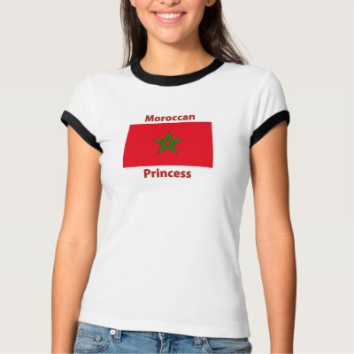 Moroccan T-shirt by Dustbuster