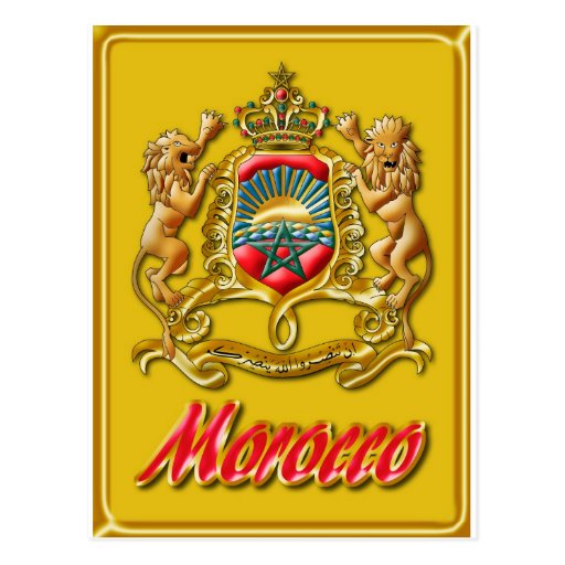 Morocco Coat of Arms Postcard Zazzle