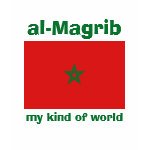 Morocco Flag Map Text Ladies Baby Doll