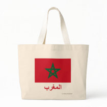 Morocco Flag with Name in Arabic Bag