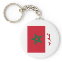 Morocco Flag with Name in Arabic Key Chains