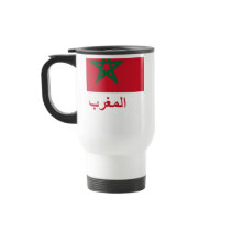 Morocco Flag with Name in Arabic Coffee Mug