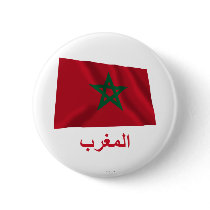 Morocco Waving Flag with Name in Arabic Pinback Buttons