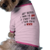 Moron pet clothing by socialjusticeink Moron pet clothing