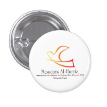 Moscars Al-Hurria IFF Button