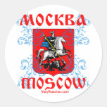 Moscow Герб Москвы Sticker