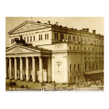 Moscow, Bolshoi Theatre Postcard