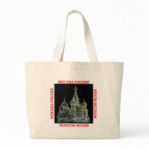 Moscow Neon Bag