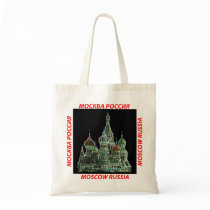 Moscow Neon Canvas Bags