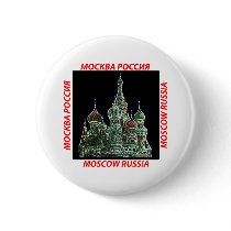 Moscow Neon Buttons