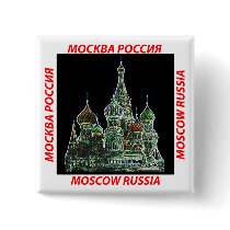 Moscow Neon Pinback Buttons