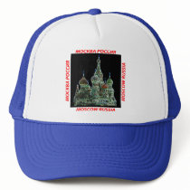 Moscow Neon Mesh Hat