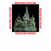 Moscow Neon Light T-Shirt
