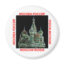 Moscow Neon Refrigerator Magnets
