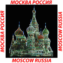 Moscow Neon photo sculptures