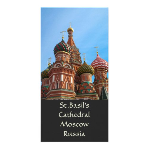 Moscow Photo Card photocard