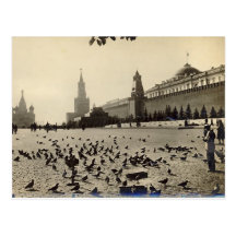 Moscow, Red Square Postcard