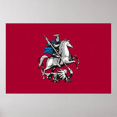 Moscow, Russia flag Posters by