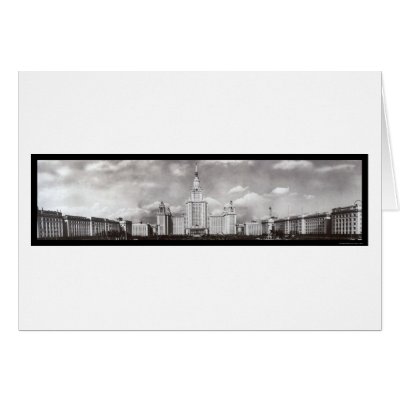 Moscow State University Russia Photo 1955 Greeting Cards by lc_panoramicphotos