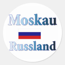 Moscow Sticker
