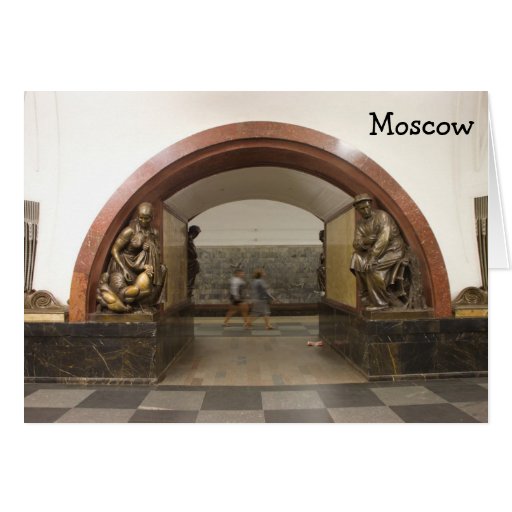 Moscow subway station Card
