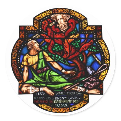 Stained Glass Wall  on Moses And The Burning Bush Stained Glass Art Stickers From Zazzle Com