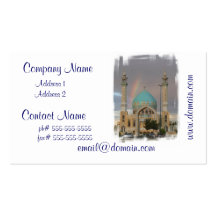 Mosque Business Cards