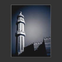 Mosque in Fahaheel, Kuwait postcards