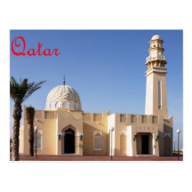Mosque in Qatar postcard