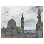 Mosque Personalized Letterhead