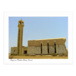 Mosque on Failaka Island, Kuwait Post Cards